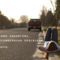 图库在哪找